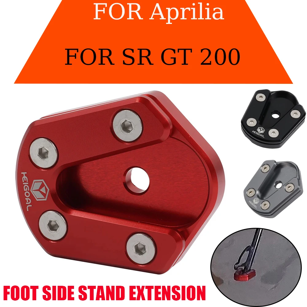 Aluminum Alloy Kickstand Extender Foot Side Stand Extension Foot Pad Support Plate Accessories For Aprilia SRGT200 SR GT 200
Aluminum Alloy Kickstand Extender Foot Side Stand Extension Foot Pad Support Plate Accessories For Aprilia SRGT200 SR GT 200
