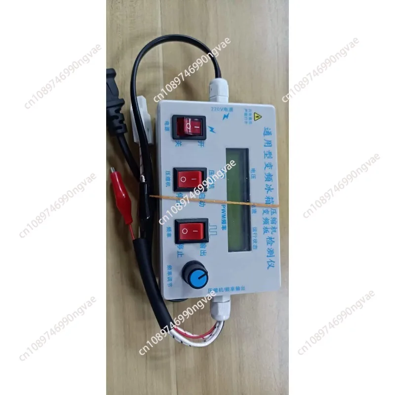 Frequency Conversion Refrigerator Compressor . Universal Refrigerator Compressor Frequency Conversion Board
Frequency Conversion Refrigerator Compressor . Universal Refrigerator Compressor Frequency Conversion Board