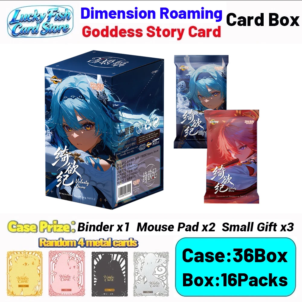 Wholesale 2026 New QiMeng Creative Studio Dimension Roaming Second Version Velvety Desire Goddess Story Waifu Cards
Wholesale 2026 New QiMeng Creative Studio Dimension Roaming Second Version Velvety Desire Goddess Story Waifu Cards