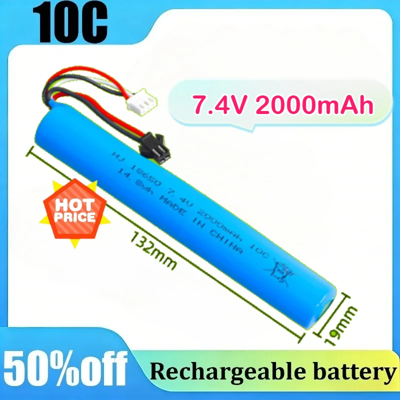2PCS-10C 2S 7.4V 2000mAh 18650 LiPo Battery with SM/Small Tamiya Plug for Water Gun, Airsoft BB & Electric Toys
2PCS-10C 2S 7.4V 2000mAh 18650 LiPo Battery with SM/Small Tamiya Plug for Water Gun, Airsoft BB & Electric Toys
