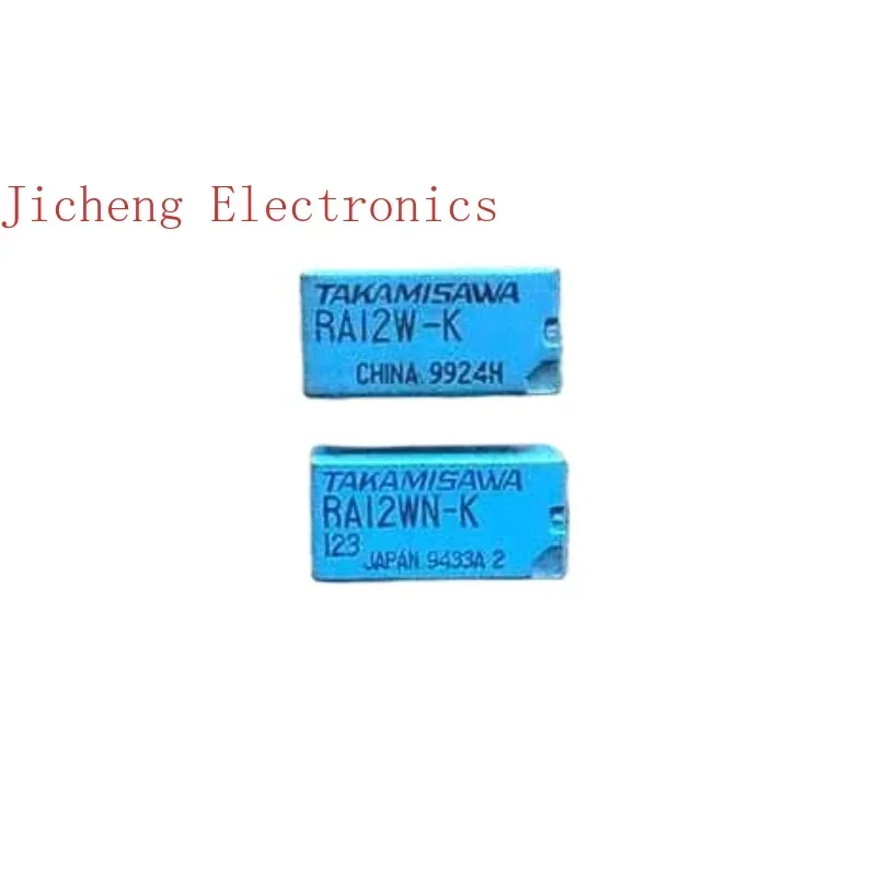 5PCS Relay RA12WN-K JQX-115F-012-2ZS4 C1GA024G P-5 T77S1D10-24V RY4S-ULE-AC200-220V HF46F-5-HS1T 95220-3B200 95224-29750/12V
5PCS Relay RA12WN-K JQX-115F-012-2ZS4 C1GA024G P-5 T77S1D10-24V RY4S-ULE-AC200-220V HF46F-5-HS1T 95220-3B200 95224-29750/12V