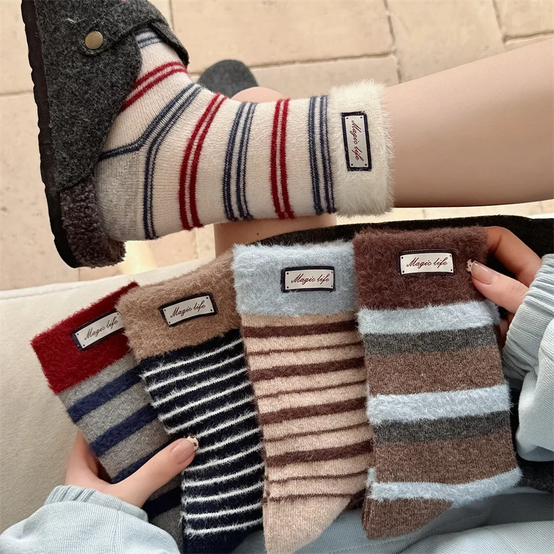 5 Pairs Women's Wool Socks Thick Warm Mid-Calf Socks Set Fall Winter Japanese-Style Stripes Casual Woman Grip Socks High Quality
5 Pairs Women's Wool Socks Thick Warm Mid-Calf Socks Set Fall Winter Japanese-Style Stripes Casual Woman Grip Socks High Quality
