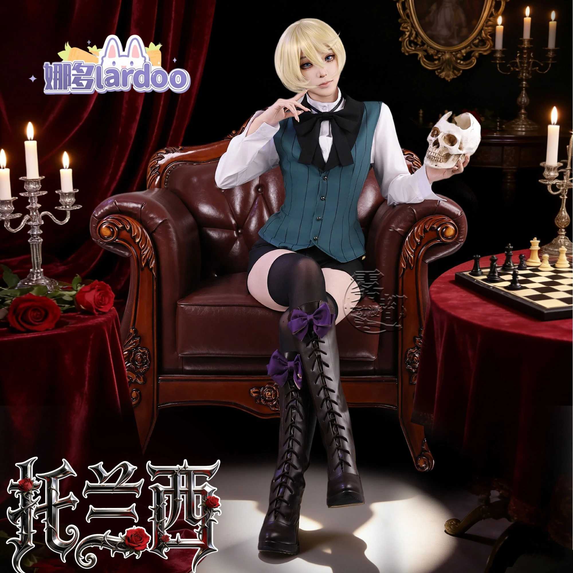 Alois Trancy Cosplay Costume Anime Black Butler Uniform Halloween Party for Women Men Carnival Props
Alois Trancy Cosplay Costume Anime Black Butler Uniform Halloween Party for Women Men Carnival Props