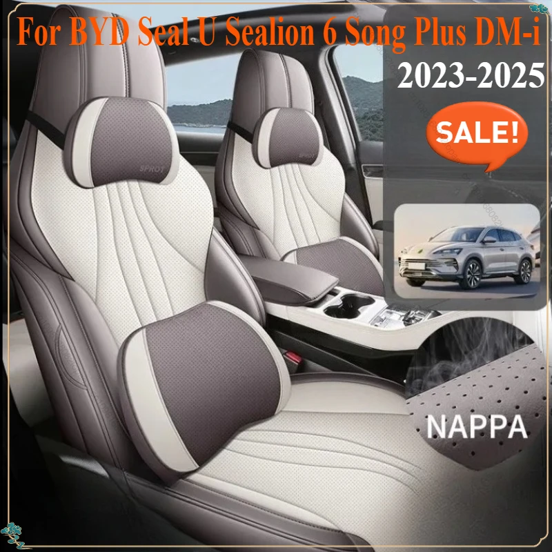 Чехлы на автомобильные сиденья для BYD Seal U Sealion 6 Song Plus DM-i 2023 2024 2025 полностью покрытые передними и задними полным комплектом подушек сидений
Чехлы на автомобильные сиденья для BYD Seal U Sealion 6 Song Plus DM-i 2023 2024 2025 полностью покрытые передними и задними полным комплектом подушек сидений
