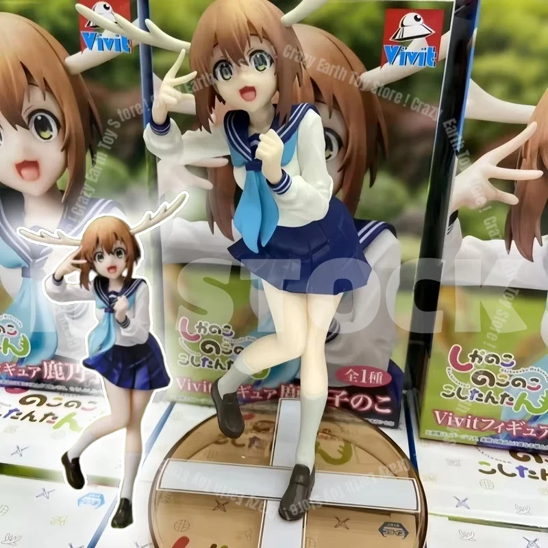 В наличии оригинальная система обслуживания Vivit My Deer Friend Nokotan Shikanoko Noko ПВХ аниме фигурки модель коллекция игрушек
В наличии оригинальная система обслуживания Vivit My Deer Friend Nokotan Shikanoko Noko ПВХ аниме фигурки модель коллекция игрушек