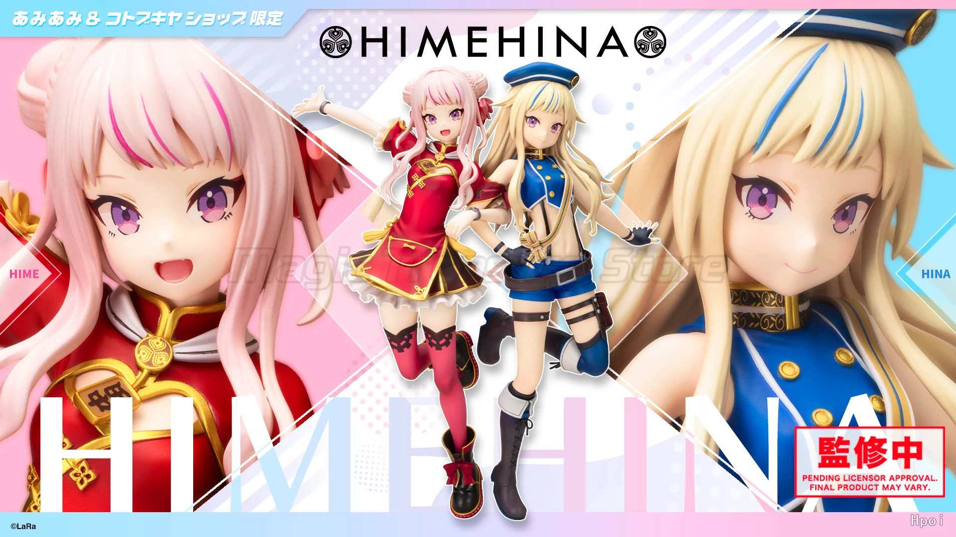 【MT】Original KOTOBUKIYA HIME HINA 1/7 Scale Figure Toy Collection Model
【MT】Original KOTOBUKIYA HIME HINA 1/7 Scale Figure Toy Collection Model