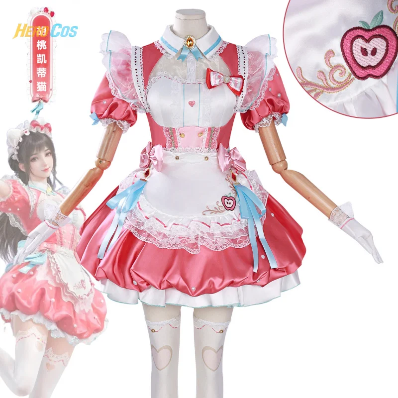 Game Naraka: Bladepoint Kurimi Cosplay Costume Pink Lolita Lovely Dress Uniform For Hallowmas Christmas Role Play Women HERO Cos
Game Naraka: Bladepoint Kurimi Cosplay Costume Pink Lolita Lovely Dress Uniform For Hallowmas Christmas Role Play Women HERO Cos