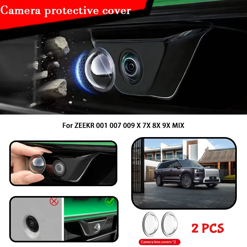 Lens Cover Car Camera Protective Cover For ZEEKR 001 007 009 X 7X 8X 9X MIX
Lens Cover Car Camera Protective Cover For ZEEKR 001 007 009 X 7X 8X 9X MIX