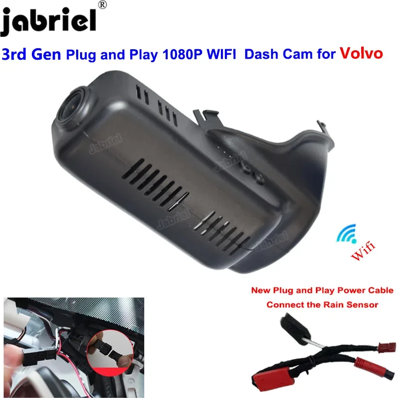 New Plug and Play HD 1080P Auto Wifi Car DVR Dash Cam Video Recorder EDR dashcam for Volvo XC60 T5 T6 2015 2016 2017 2018
New Plug and Play HD 1080P Auto Wifi Car DVR Dash Cam Video Recorder EDR dashcam for Volvo XC60 T5 T6 2015 2016 2017 2018