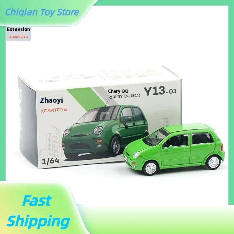 Tuoyi XCARTOYS 1:64 модель модели автомобиля из сплава, коллекция игрушечных автомобилей для мальчиков, украшение для автомобиля, подарок на день рождения, имитация школы, подарок для начала 
Tuoyi XCARTOYS 1:64 модель модели автомобиля из сплава, коллекция игрушечных автомобилей для мальчиков, украшение для автомобиля, подарок на день рождения, имитация школы, подарок для начала