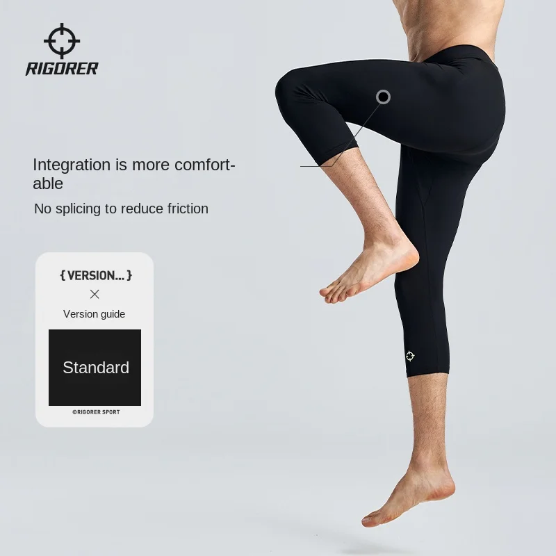 

RIGORER Sports Tights For Men Compression Pants Basketball Sports Running Training Fitness Quick-drying Tight Sportswear Shorts