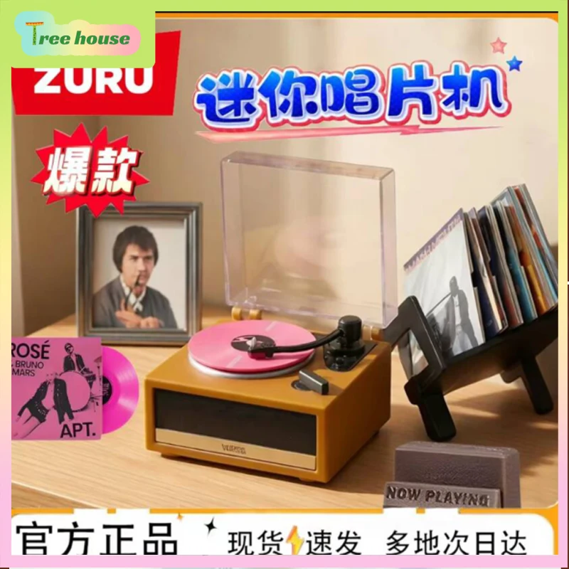 Mini Record Player Toy - Realistic Micro Vinyl Music Box, DIY Dollhouse Miniature Accessories & Collectible Props for Kids
Mini Record Player Toy - Realistic Micro Vinyl Music Box, DIY Dollhouse Miniature Accessories & Collectible Props for Kids