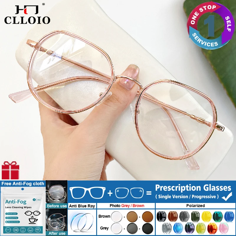 CLLOIO Simple Round Blue Light Blocking Prescription Glasses Women Premium Optical Progressive Office Reading Computer Eyeware
CLLOIO Simple Round Blue Light Blocking Prescription Glasses Women Premium Optical Progressive Office Reading Computer Eyeware