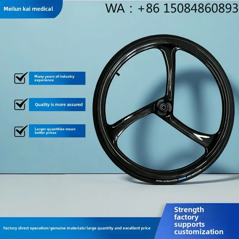 16 Inch 349 Tri-Spoke Carbon Wheelset, 100/135mm spacing carbon rim, clincher disc brake lightweight folding bike wheel parts
16 Inch 349 Tri-Spoke Carbon Wheelset, 100/135mm spacing carbon rim, clincher disc brake lightweight folding bike wheel parts