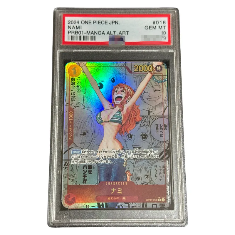 DIY 2024 ONE PIECE JAPANESE PRB01-PREMIUM BOOSTERTHE BEST #016 NAMI MANGA ALTERNATE ART Authentication Grade 10 Collection Card
DIY 2024 ONE PIECE JAPANESE PRB01-PREMIUM BOOSTERTHE BEST #016 NAMI MANGA ALTERNATE ART Authentication Grade 10 Collection Card
