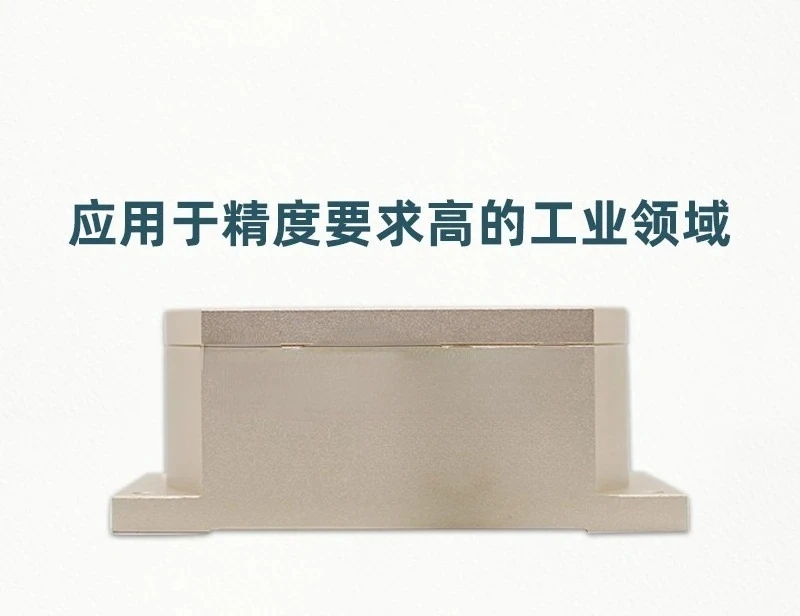 Dual-Axis Digital Output Angle Sensor Full Temperature Compensation High Precision Angle Module
Dual-Axis Digital Output Angle Sensor Full Temperature Compensation High Precision Angle Module