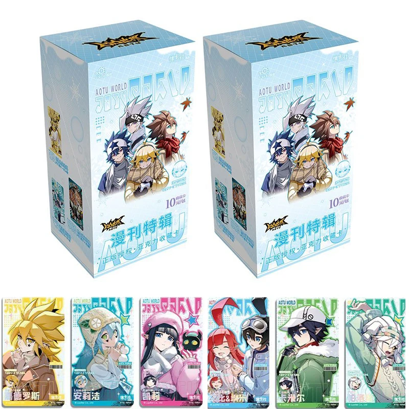 AOTU World Collector Edition Acrylic Parallel Universe Deluxe Collection Cards Anime Peripheral Toys Gifts
AOTU World Collector Edition Acrylic Parallel Universe Deluxe Collection Cards Anime Peripheral Toys Gifts