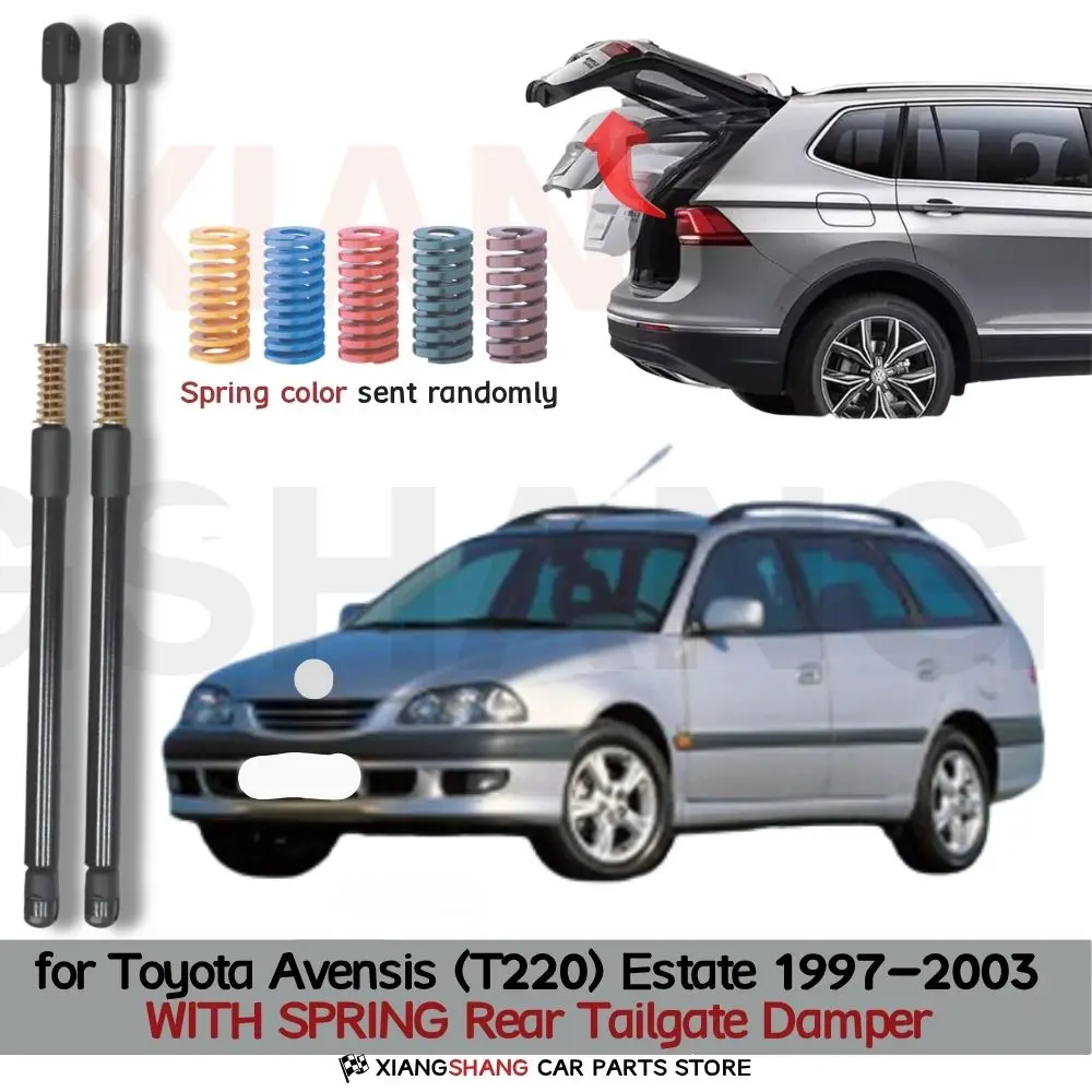 Автоматические газовые упоры (амортизаторы) для багажника Toyota Avensis (T220) универсал 1997-2003 с автоматическим открыванием и пружинами
Автоматические газовые упоры (амортизаторы) для багажника Toyota Avensis (T220) универсал 1997-2003 с автоматическим открыванием и пружинами