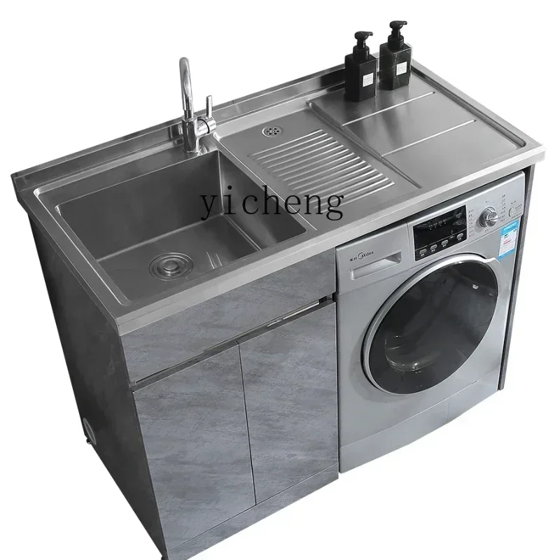 Y1 Wash Wardrobe Drum Washing Machine Laundry Tub with Washboard Balcony Ark Bathroom Cabinet
Y1 Wash Wardrobe Drum Washing Machine Laundry Tub with Washboard Balcony Ark Bathroom Cabinet