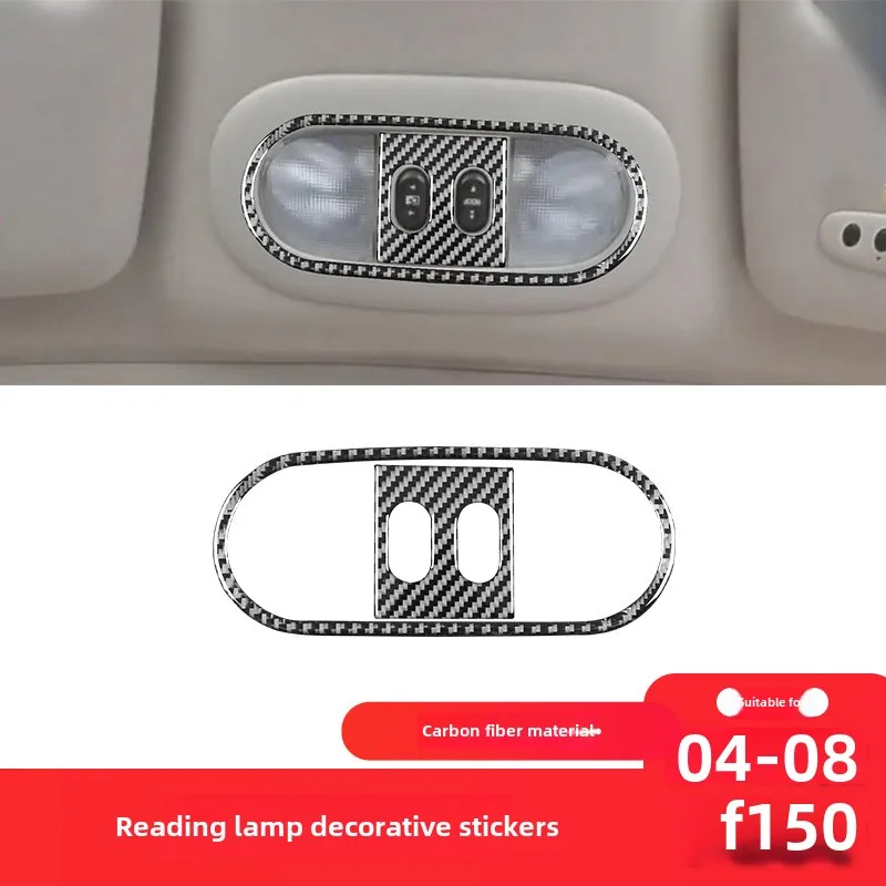 Suitable for Ford04-08StyleF150Carbon Fiber Interior Modified Pieces Reading Lamp Decorative Sticker
Suitable for Ford04-08StyleF150Carbon Fiber Interior Modified Pieces Reading Lamp Decorative Sticker
