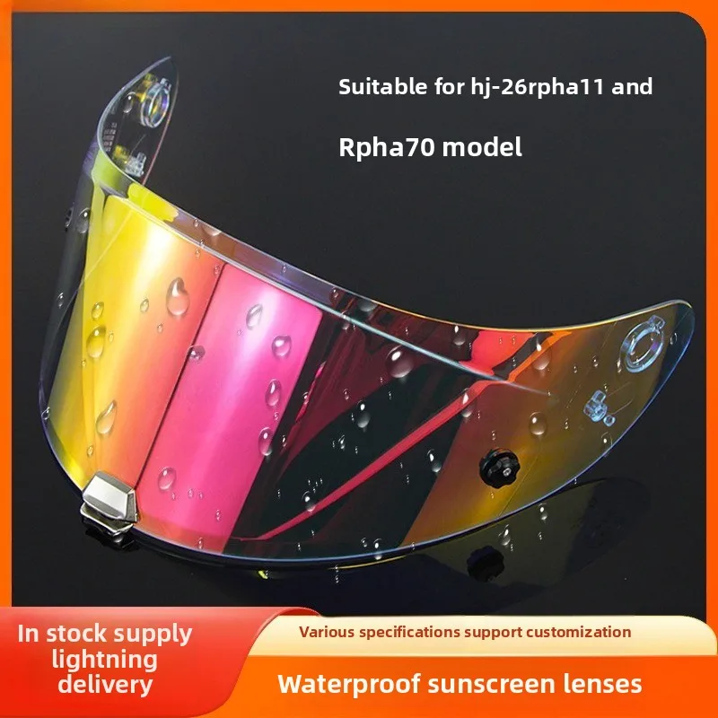 New Adapt To HJ-26 Motorcycle Helmet Lenses Rpha-11 PRO and Rpha-70 ST Models REVO Color Change
New Adapt To HJ-26 Motorcycle Helmet Lenses Rpha-11 PRO and Rpha-70 ST Models REVO Color Change