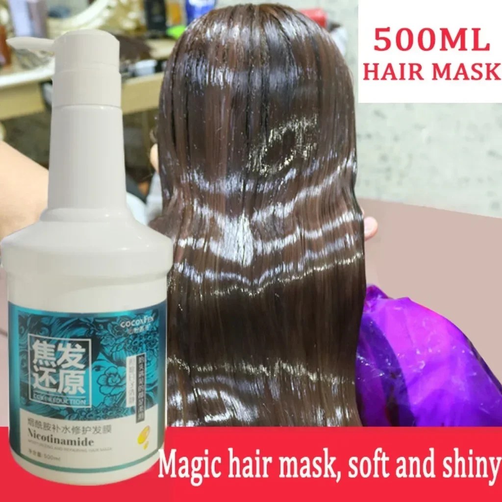 Niacinamide Hair Mask Shampoo Conditioner Moisturizing Repair Dry Frizz Nutrition Ointment Hair Straightening Cream
Niacinamide Hair Mask Shampoo Conditioner Moisturizing Repair Dry Frizz Nutrition Ointment Hair Straightening Cream