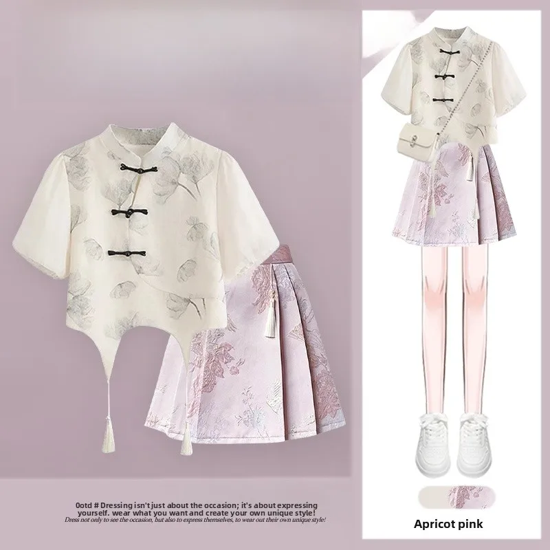 Fashionable Short Sleeve Chinese Style Top And Slimming Face Skirt Two Piece Set Summer New Arrival Age Defying
Fashionable Short Sleeve Chinese Style Top And Slimming Face Skirt Two Piece Set Summer New Arrival Age Defying