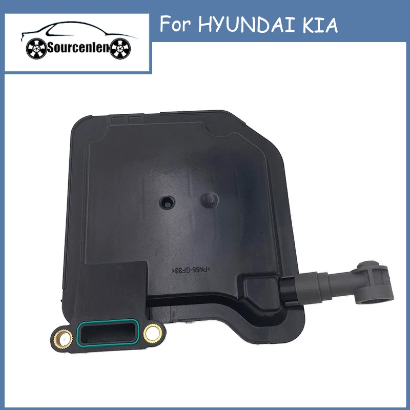 Brand New Automatic Transmission Gearbox Oil Filter for HYUNDAI KIA 46321-2F300 463212F300
Brand New Automatic Transmission Gearbox Oil Filter for HYUNDAI KIA 46321-2F300 463212F300