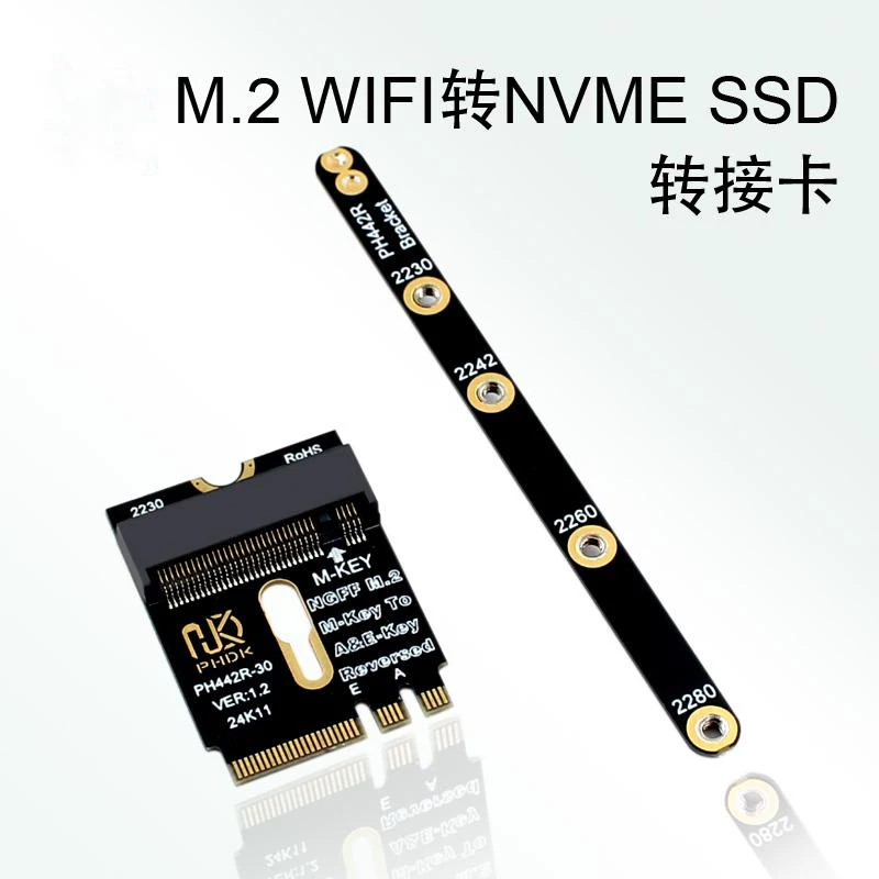 M.2 A+E to NVME SSD Adapter M2 WIFI Interface A/E Key to M Key PCIE 4.0 Riser Card with Bracket for 2230 2242 2260 2280 NVME SSD
M.2 A+E to NVME SSD Adapter M2 WIFI Interface A/E Key to M Key PCIE 4.0 Riser Card with Bracket for 2230 2242 2260 2280 NVME SSD