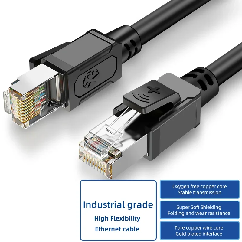 RJ45 Ethernet cable CAT6A Double shielding High Flexibility Industrial Network Cable For Siemens/Omron/PC/PS5/PROFINET Cable LAN
RJ45 Ethernet cable CAT6A Double shielding High Flexibility Industrial Network Cable For Siemens/Omron/PC/PS5/PROFINET Cable LAN