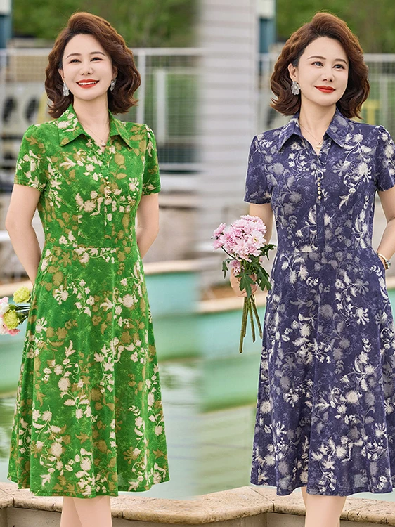 Elegant Floral Print Dress Women's Turn-down Collar Short Sleeve Midi Length Waist-cinching Mom Fashion Mid-aged Summer Long ...
Elegant Floral Print Dress Women's Turn-down Collar Short Sleeve Midi Length Waist-cinching Mom Fashion Mid-aged Summer Long ...