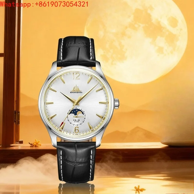 The Great Qin Empire Creator Moon Phase Shanghai Body Logo Mechanical Watch
The Great Qin Empire Creator Moon Phase Shanghai Body Logo Mechanical Watch