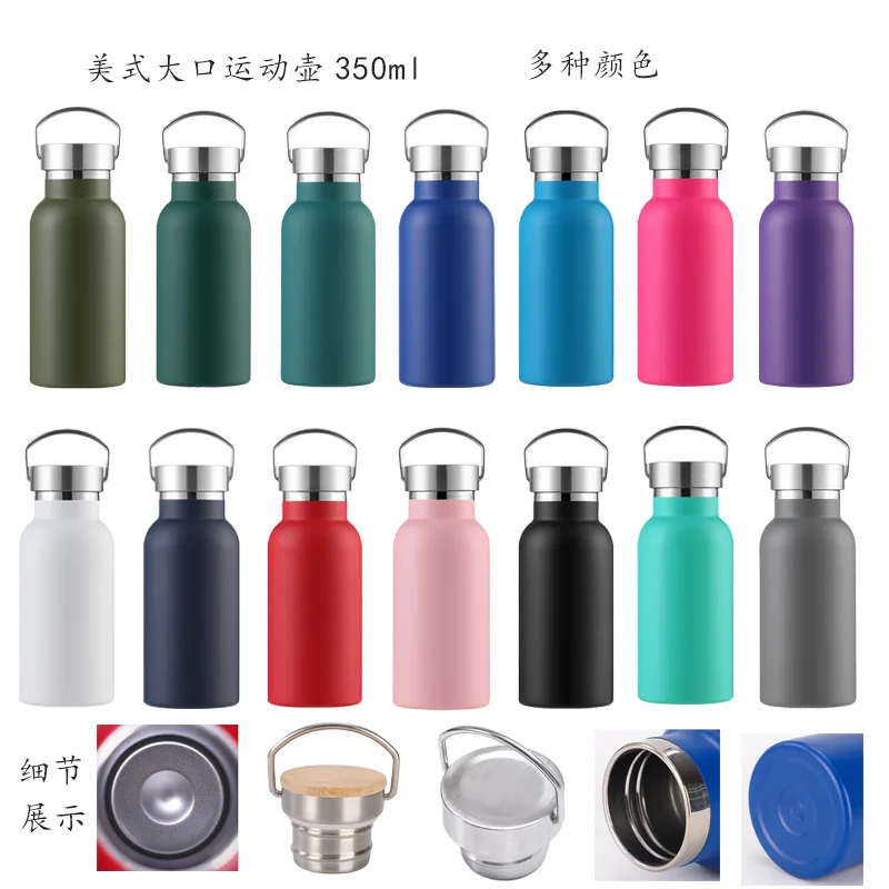 304 Stainless Steel American Style Large Mouth Insulated Outdoor Convenient Sports Bottle With Handle Water Cup Coffee
304 Stainless Steel American Style Large Mouth Insulated Outdoor Convenient Sports Bottle With Handle Water Cup Coffee