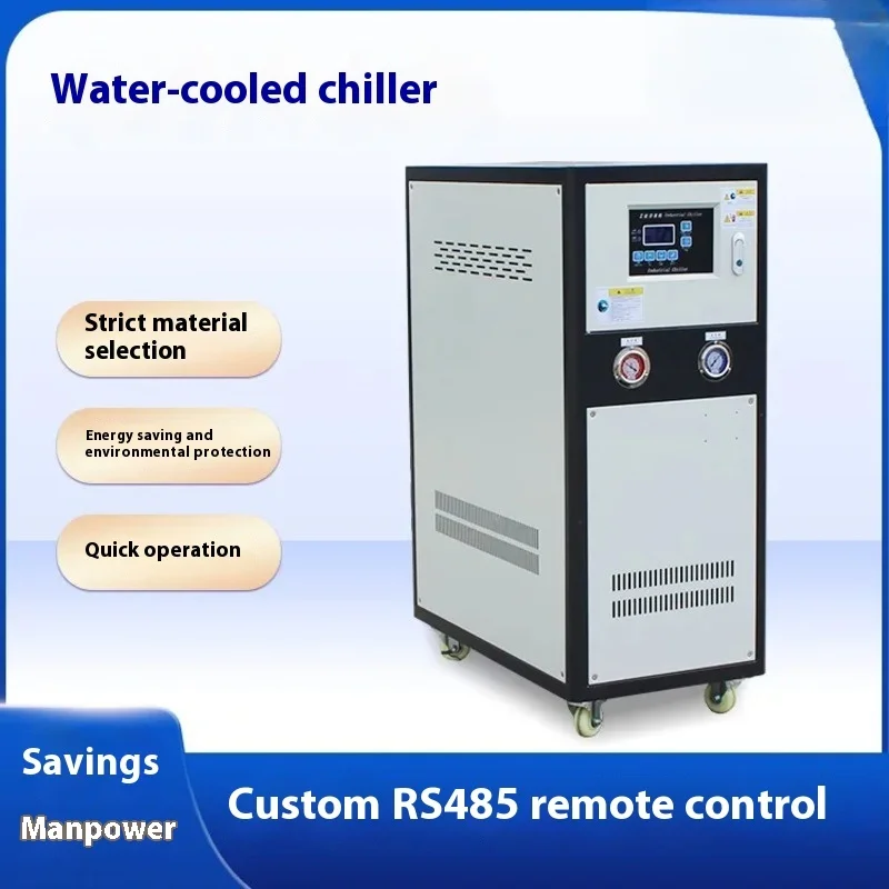 Dual use of cooling and heating Laser low-temperature chiller industrial refrigeration chiller With Hot And Cold Water Functions
Dual use of cooling and heating Laser low-temperature chiller industrial refrigeration chiller With Hot And Cold Water Functions