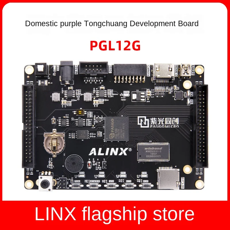 Domestic FPGA Development Board Purple Tongchuang Logos Series Pgl12g Black and Golden ALINX
Domestic FPGA Development Board Purple Tongchuang Logos Series Pgl12g Black and Golden ALINX