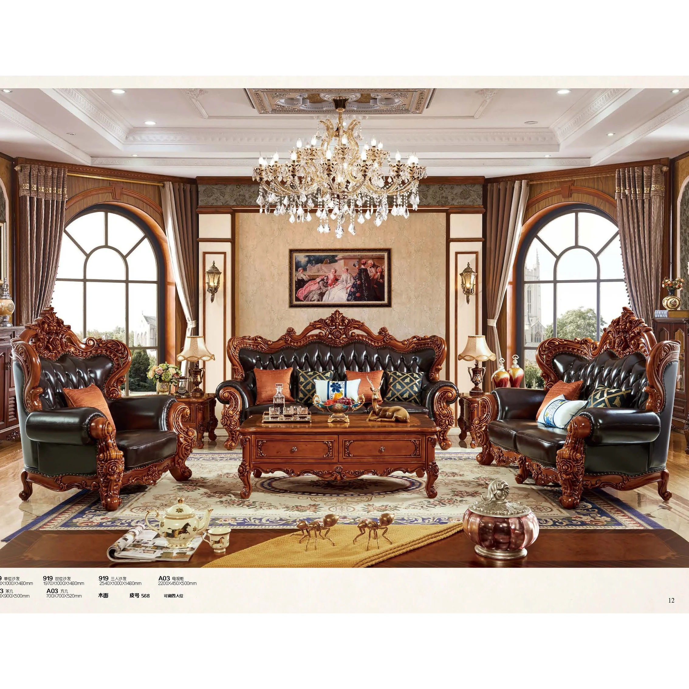 *# European Classic Lounge Room Furniture Leather Couch Carved Wooden Frame Upholstered 1 2 3 Seater Sectional Living Sofa
*# European Classic Lounge Room Furniture Leather Couch Carved Wooden Frame Upholstered 1 2 3 Seater Sectional Living Sofa