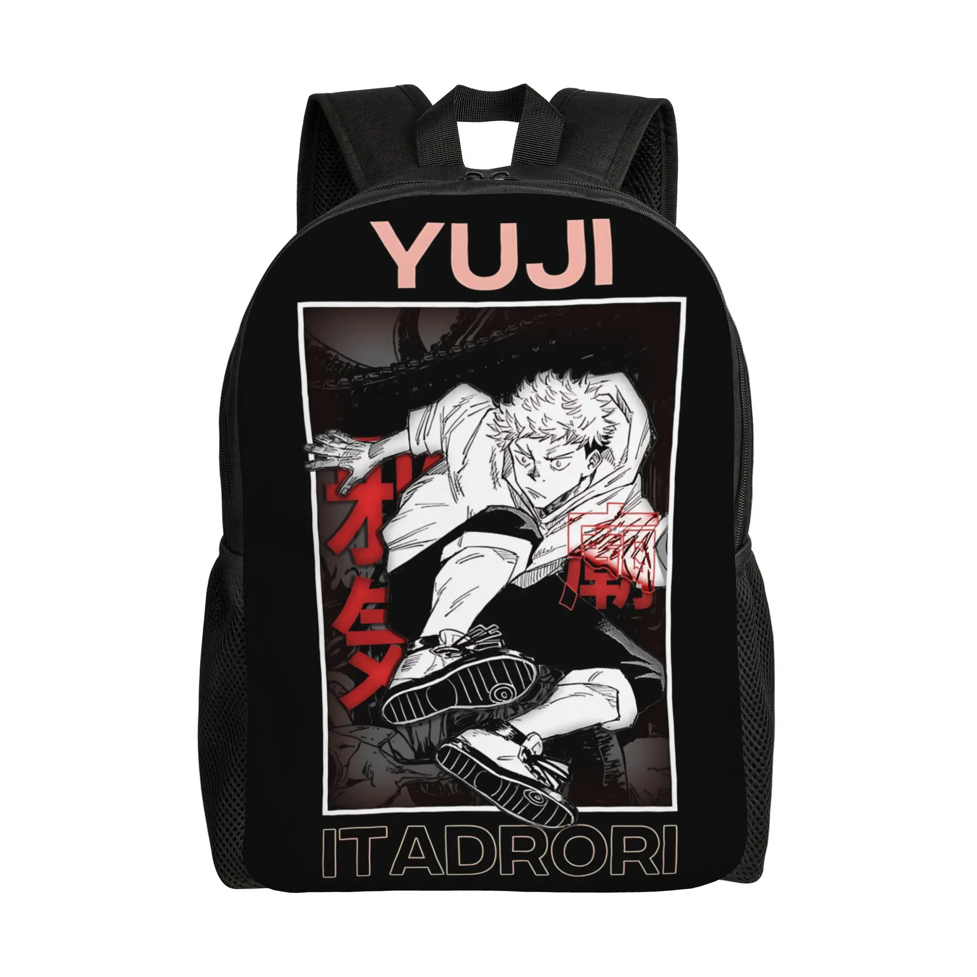 Bandai Jujutsu Kaisen backpack ita bag mochila High Street Work Office Large Capacity Rucksack
Bandai Jujutsu Kaisen backpack ita bag mochila High Street Work Office Large Capacity Rucksack
