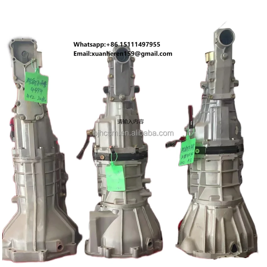 Car Transmission Good Quality Gearbox for Chinese Cars BYD Chery Geely GWM Great Wall SAIC MG Maxus DFSK Changan Chana GAC
Car Transmission Good Quality Gearbox for Chinese Cars BYD Chery Geely GWM Great Wall SAIC MG Maxus DFSK Changan Chana GAC