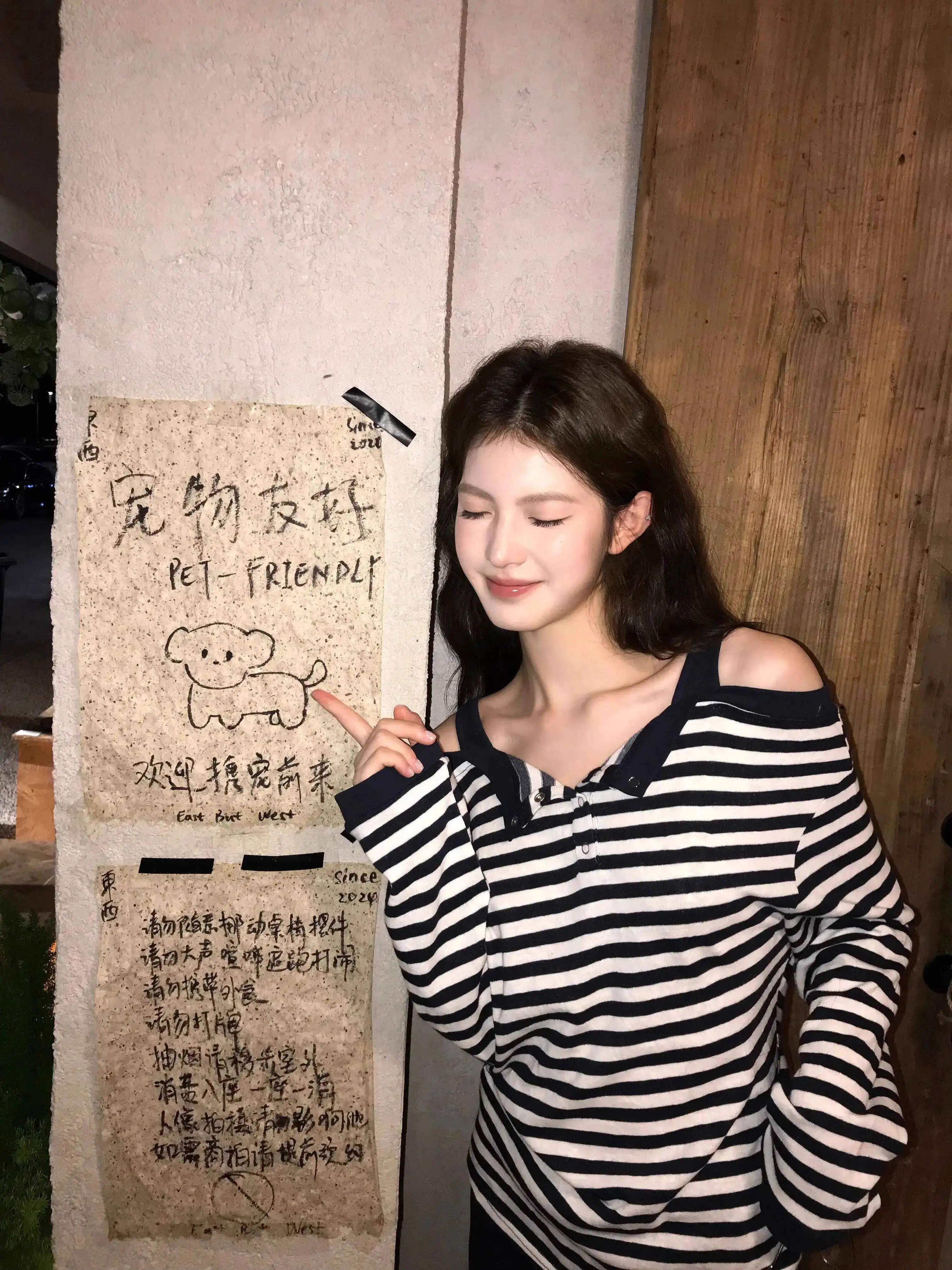 Off The Shouder Striped T-shirt 2026 Spring Women's Soft Lazy Off Shoulder Top Stripe Fake Two Piece Long Sleeve T Shirt
Off The Shouder Striped T-shirt 2026 Spring Women's Soft Lazy Off Shoulder Top Stripe Fake Two Piece Long Sleeve T Shirt