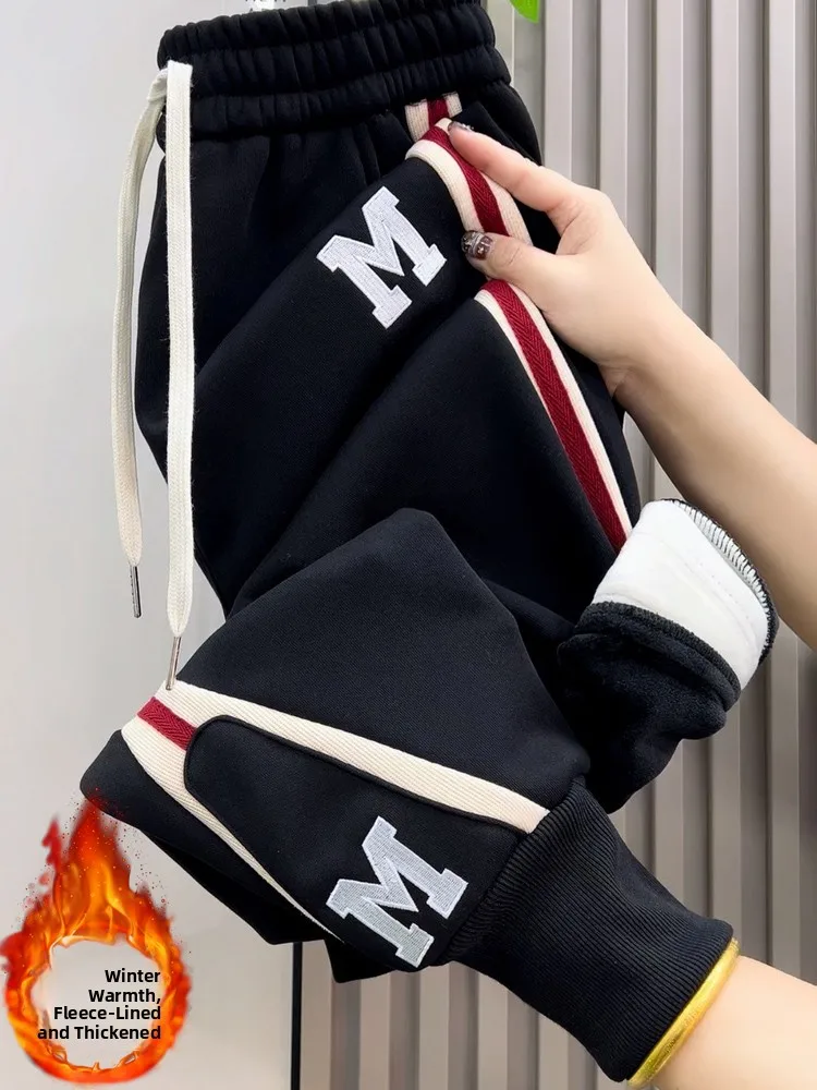 New Autumn Winter Women's Sport Pants M-Label Fce Lined Cuffed Casual Harlan Pants Slimming Embroidered High Waist
New Autumn Winter Women's Sport Pants M-Label Fce Lined Cuffed Casual Harlan Pants Slimming Embroidered High Waist