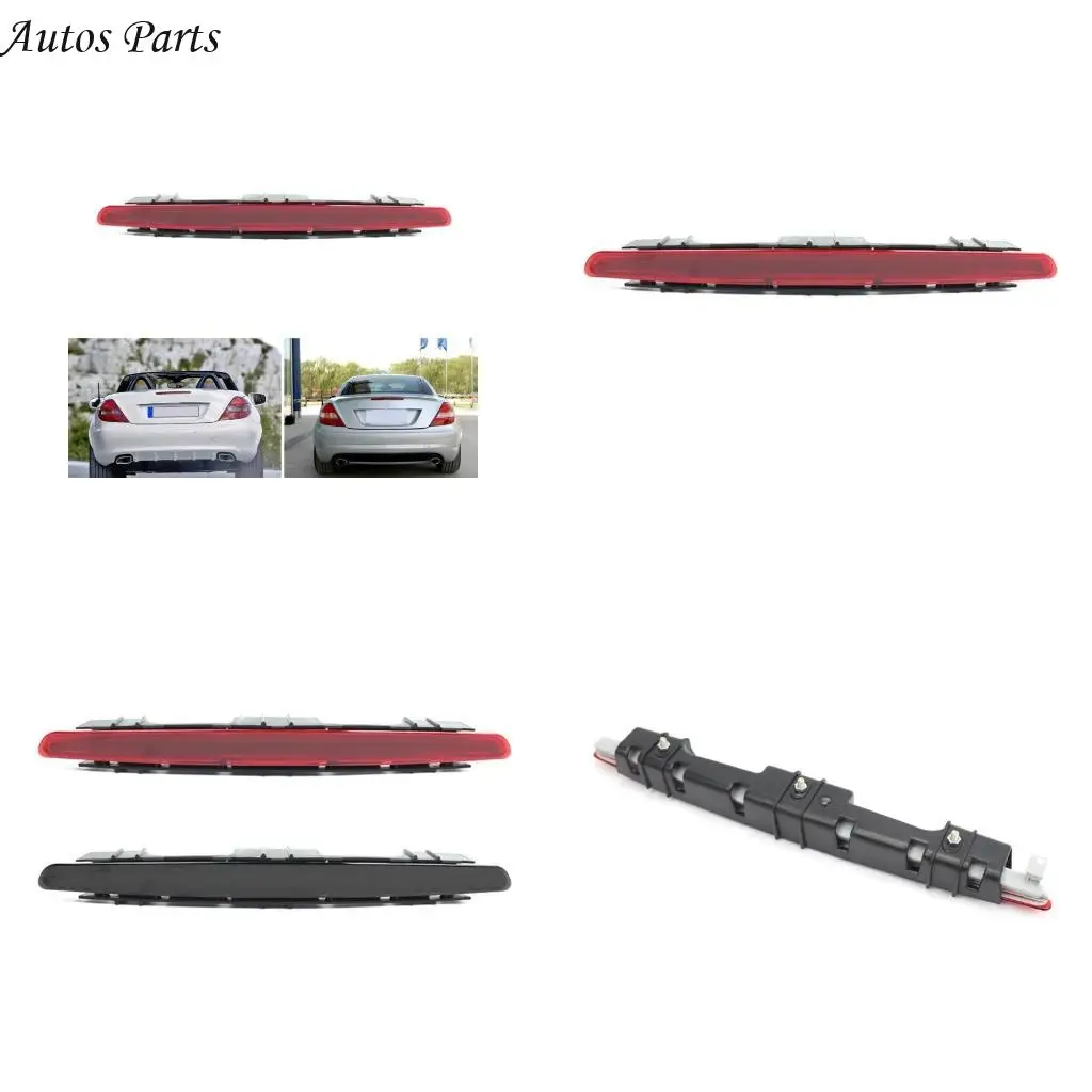 57BA High Mount Третья остановка
57BA High Mount Третья остановка