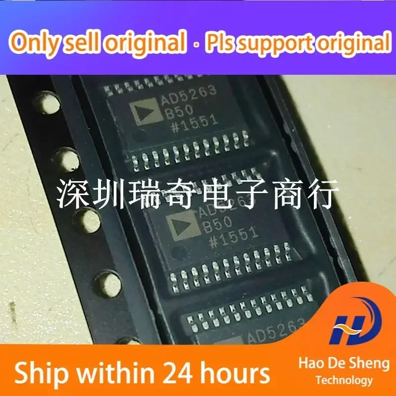 10PCS/LOT AD5263BRUZ50 AD5263B50 TSSOP24 New Original in Stock Power bank
10PCS/LOT AD5263BRUZ50 AD5263B50 TSSOP24 New Original in Stock Power bank