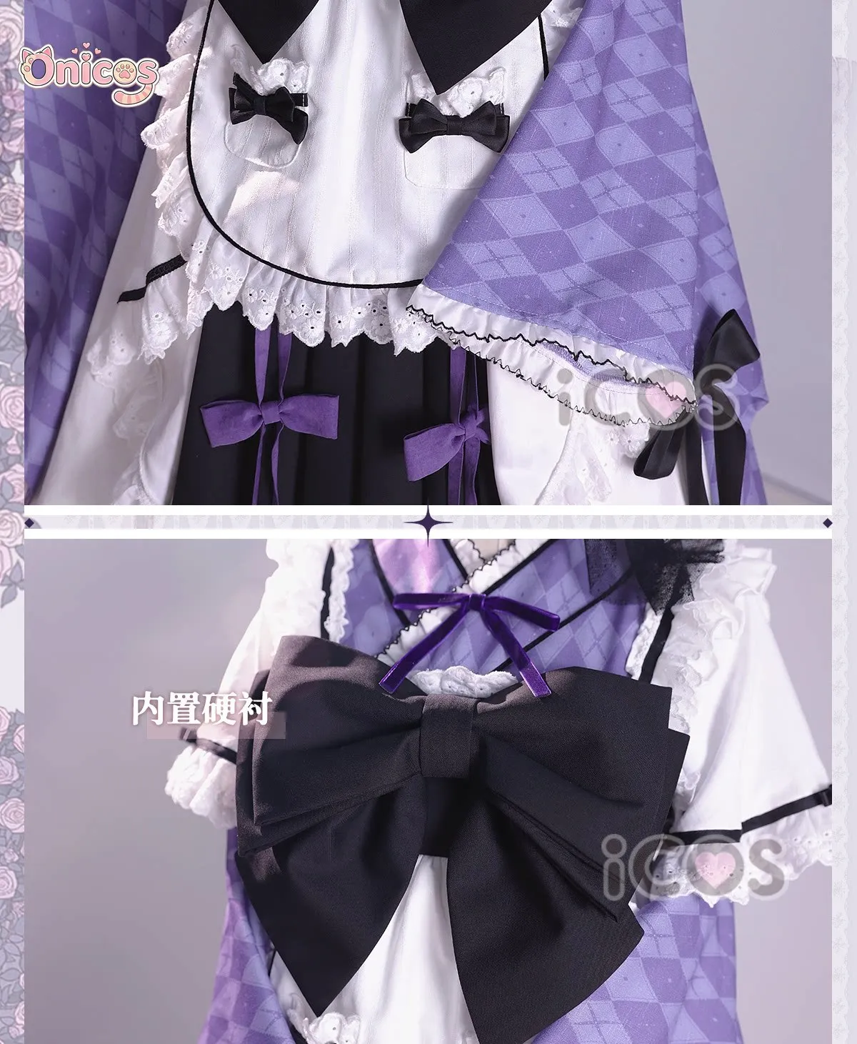 Костюм для косплея Puella Magi Madoka Magica Akemi Homura, полный комплект, платье принцессы для Хэллоуина, Рождества, ролевых игр, женский костюм Onicos
Костюм для косплея Puella Magi Madoka Magica Akemi Homura, полный комплект, платье принцессы для Хэллоуина, Рождества, ролевых игр, женский костюм Onicos