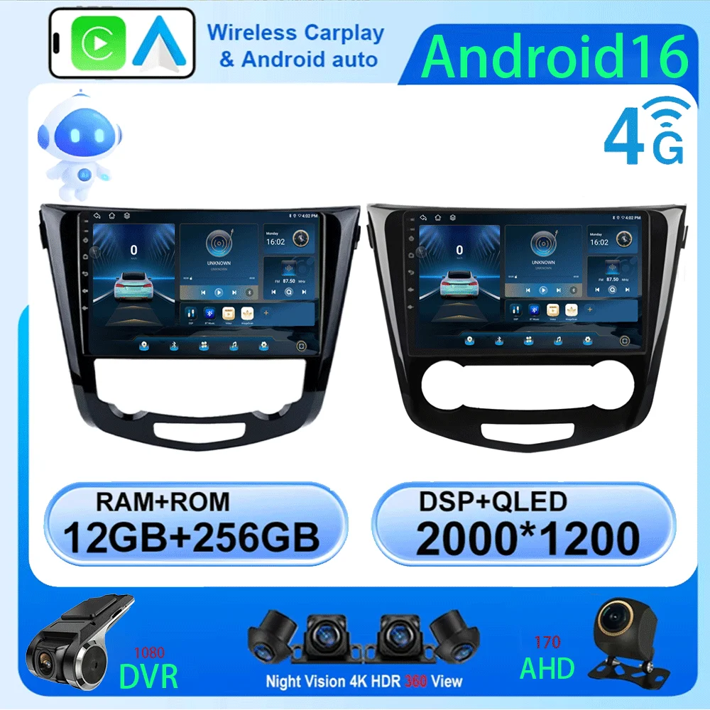 Автомагнитола Android 16 с Carplay Auto для Nissan X-Trail (T32) 2013-2022 и Qashqai (J11) — Мультимедийный плеер, GPS-навигатор, стереосистема
Автомагнитола Android 16 с Carplay Auto для Nissan X-Trail (T32) 2013-2022 и Qashqai (J11) — Мультимедийный плеер, GPS-навигатор, стереосистема