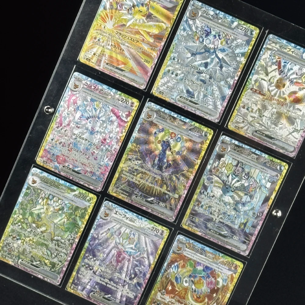 Ptcg 9 шт. Diy Eeveelution Sv8A японская версия коллекционная карта грубая вспышка классическая карта Umbreon Sylveon детский подарок на день рождения 
Ptcg 9 шт. Diy Eeveelution Sv8A японская версия коллекционная карта грубая вспышка классическая карта Umbreon Sylveon детский подарок на день рождения