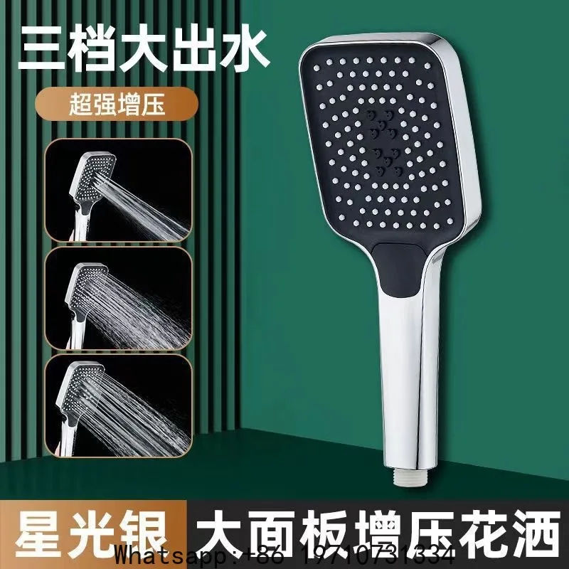 Supercharged Square Shower Shower Head Large Outlet Water Heater Household
Supercharged Square Shower Shower Head Large Outlet Water Heater Household