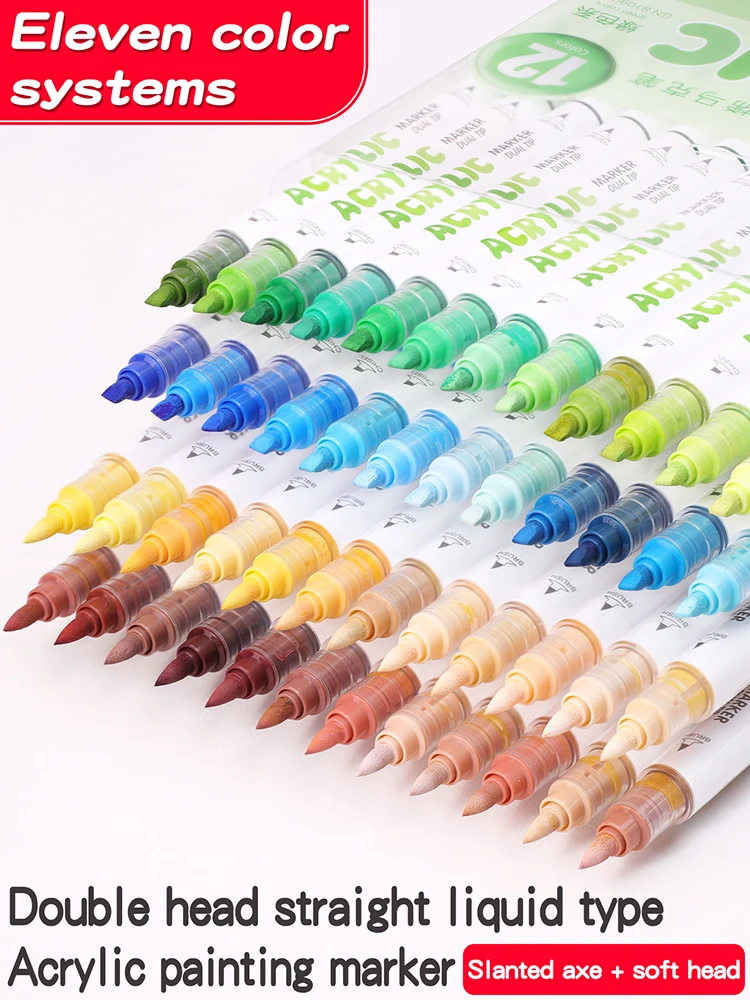 GN 12 Colors Dual Tip Acrylic Paint Markers Set Waterproof Quick Dry Art Marker Pen for Drawing Graffiti DIY Art Supplies
GN 12 Colors Dual Tip Acrylic Paint Markers Set Waterproof Quick Dry Art Marker Pen for Drawing Graffiti DIY Art Supplies