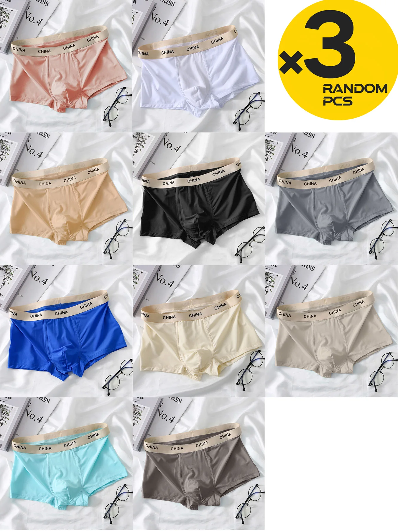 3/4 PCS Men Trunks Ice Silk Breathable Underwear Pouch Bulge Underpants Lingerie Panties Trendy Teen Quality Mid Rise Boxers
3/4 PCS Men Trunks Ice Silk Breathable Underwear Pouch Bulge Underpants Lingerie Panties Trendy Teen Quality Mid Rise Boxers
