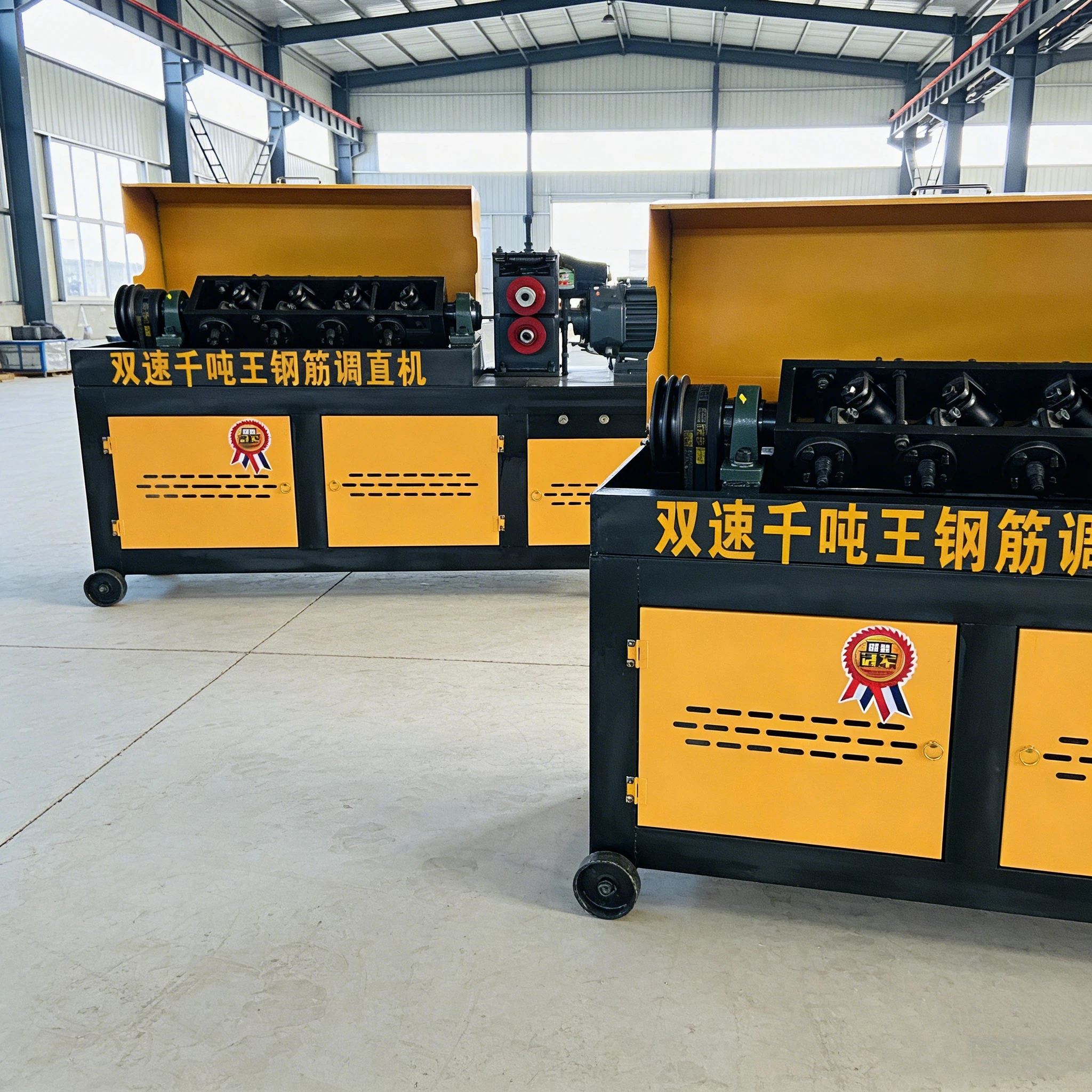 High Quality Low-noise Cylinder Straightening Machine automatic steel bar rebar cutting machine cutting machine customized
High Quality Low-noise Cylinder Straightening Machine automatic steel bar rebar cutting machine cutting machine customized