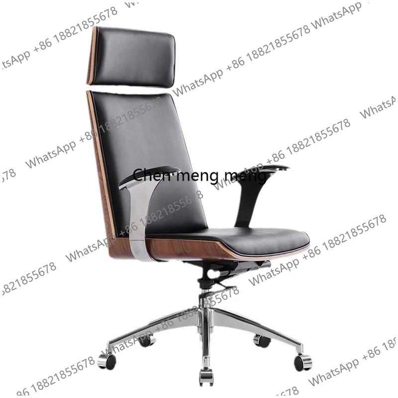Leather office chair business comfortable sedentary simple home computer lifting study class chair
Leather office chair business comfortable sedentary simple home computer lifting study class chair